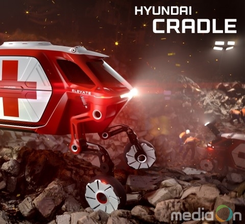 현대차, 걸어다니는 자동차 ‘엘리베이트 콘셉트카’ 티저 공개