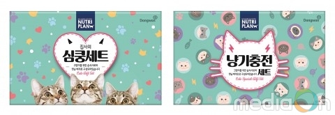 동원F&B 뉴트리플랜, 반려묘 위한 이색 선물세트 출시