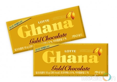 롯데제과, 7년만에 새로운 제품 ‘가나 골드’ 선봬