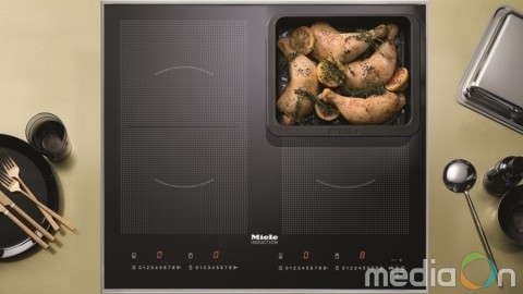 밀레, 설립 120주년 기념 특별한 선물과 혜택 선보여