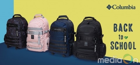 컬럼비아, 뉴트로 스타일 백팩 2종 출시