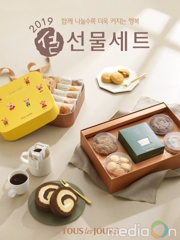 CJ푸드빌 뚜레쥬르, 행복을 나누는 2019 설 선물세트 출시