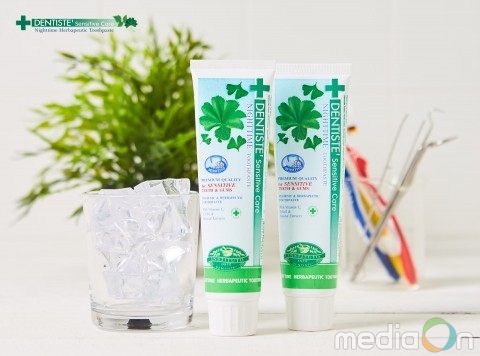 덴티스테, 현대홈쇼핑 26일 방송 전량 완판 기록