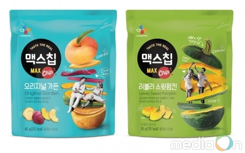 CJ제일제당, 야채 맛과 영양 담은 원물스낵 ‘맥스칩’ 출시