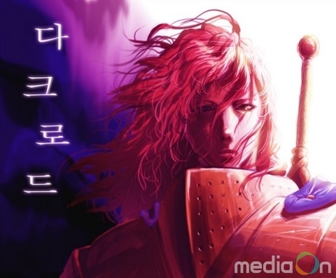 웹젠, 화이브라더스코리아와 ‘뮤’ IP 웹툰 제작 계약 체결