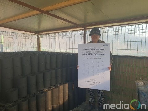 리치즈박스, 반려견을 위한 수제간식과 연계한 투명한 후원 문화 선보여