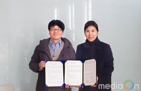 쓰리디에이지, 쓰리디프린팅기술혁신협동조합 더그루와 전략적 협약 체결