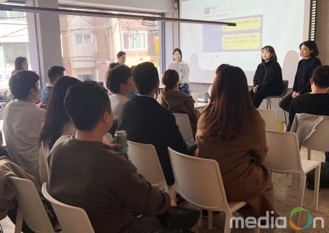 데스커, ‘트레바리 at 데스커 마케터 이야기’ 토크콘서트 성황리에 종료