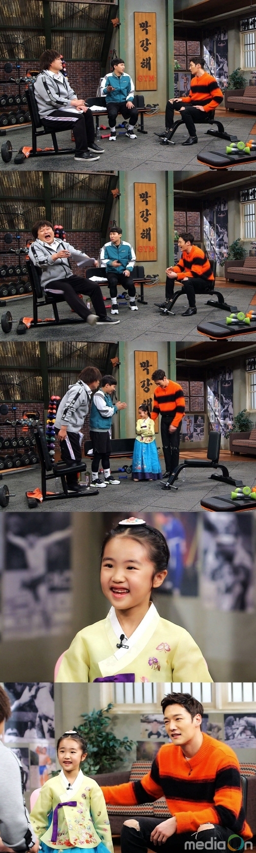 가로채널, 가로채널 ‘막강해짐’ 최진혁, ‘황후의 품격’ 태항호→최진혁 변신 비하인드스토리