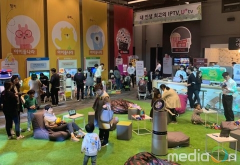 LG유플러스, 스마트홈 서비스 체험 팝업스토어 ‘U+라운지’ 오픈