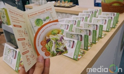 샘표 요리에센스 연두, 미국 ‘국제 자연식품 박람회’ 참가