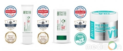 아미코스메틱, 미세먼지와 블루라이트를 한번에 잡는 선 케어와 클렌징패드 제품 출시