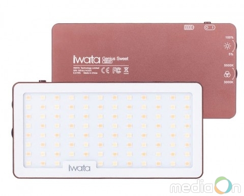 디지털홍일, 휴대용 LED 방송조명 ‘IWATA GS-01’ 출시