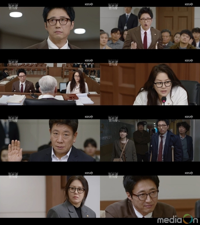 동네변호사 조들호2, 진실을 밝히는 박신양의 집념 vs 국일그룹을 향한 고현정의 집착!