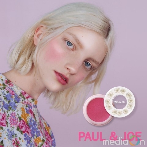 폴앤조 보떼, 유튜브 서포터즈 Club ‘Sophie’ 2기 모집