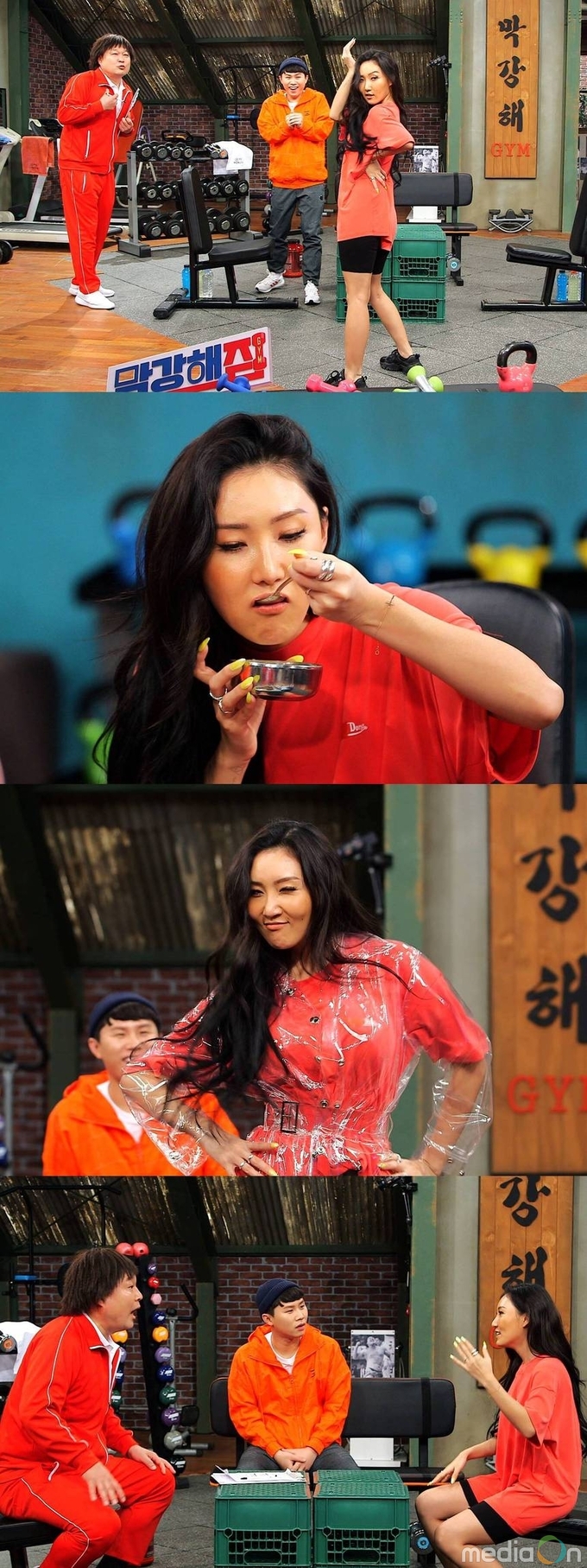 가로채널, ‘가로채널-막강해짐’ 마마무 화사, 숨겨둔 아픔 고백