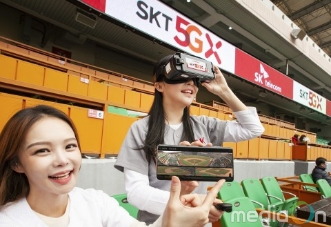 SKT, 프로야구 개막일 맞춰 ‘5GX 프로야구’ 서비스 개시