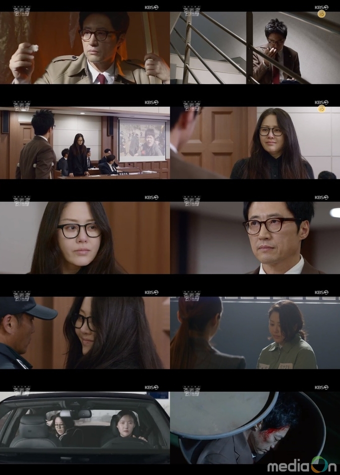 동네변호사 조들호2, 종영 D-day, 자체 최고 시청률 7.8%! 동시간대 1위!