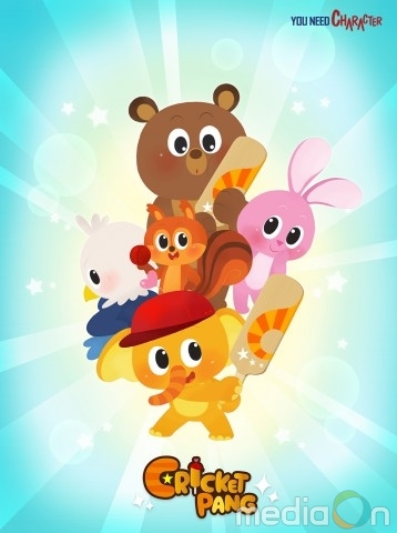 유니드캐릭터, ‘크리켓팡’ 국산 애니메이션 제작지원 프로젝트 선정