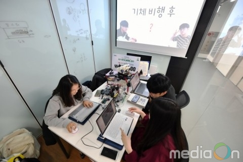 건국대, ‘기술이전 전문가’ 양성 TLO프로그램 운영