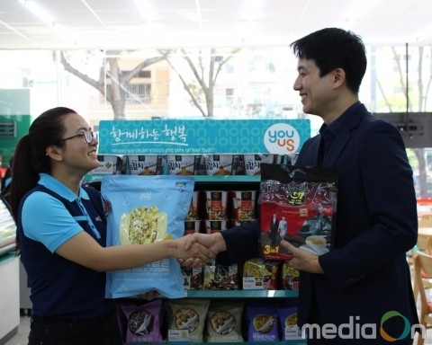 GS리테일, 수출 희망하는 50여개 중소파트너사 대상 설명회 진행