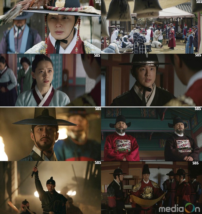 '해치' 정일우, 고주원의 반란에 분노! 최고시청률 9.7로 월화극 전체 1위 등극!