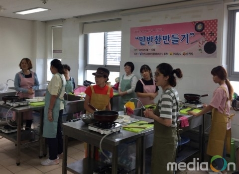 순천시장애인종합복지관, 전라남도·순천시 지원 ‘여성장애인 세상밖으로’ 사업 실시