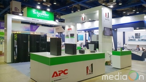 슈나이더일렉트릭, 케이엠파워와 ‘월드IT쇼 2019’ 공동 전시