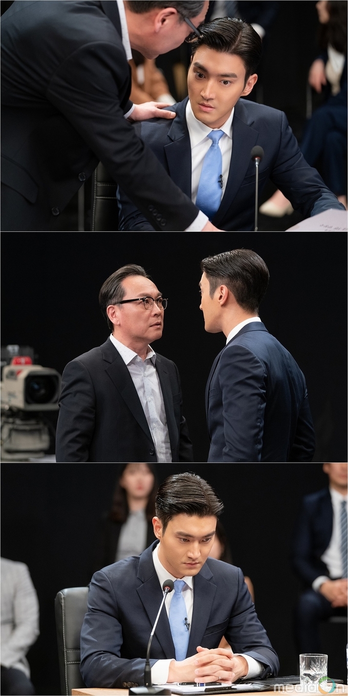 국민 여러분!, 삽질 혹은 전략