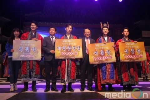 볼레컴퍼니, 익산서동축제 2019 서동선발대회 시상결과 발표