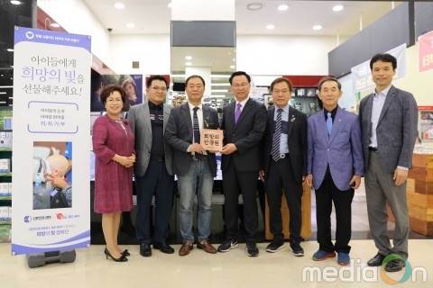 월드쉐어, 대한안경사협회와 저시력 소외계층 돕는 ‘희망의 안경원’ 개소식 진행